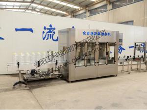 1.全自動(dòng)灌裝機