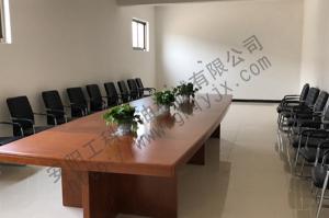 工科會(huì )議室